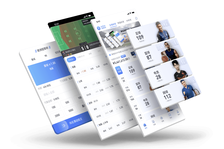 manbetx万博登录